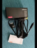 聯(lián)想（Lenovo）原裝Type-C轉方口充電線PD快充線USB-C閃充拯救者筆記本電腦ThinkPad方頭X1轉接 USB-C轉方口線(線長1.8米) 曬單實拍圖