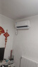 海信（Hisense）大2匹 易省電A880 AI省電 速冷熱 新一級能效 國家補(bǔ)貼換新 壁掛式客廳臥室空調(diào)KFR-50GW/A8D880Z 曬單實(shí)拍圖