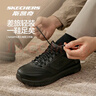斯凱奇（Skechers）男鞋商務鞋Slip ins閃穿鞋2025秋冬季新品通勤上班鞋黑色皮鞋 曬單實拍圖