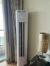 美的空調(diào) 酷省電Pro 2匹 新一級(jí)能效 客廳立式省電空調(diào)柜機(jī) 變頻冷暖 家電國(guó)家補(bǔ)貼 KFR-51LW/N8KS1-1P 曬單實(shí)拍圖