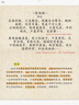 夏洛的網(wǎng) 兒童文學(xué) 童書 任溶溶譯 三年級(jí)7-10歲推薦課外閱讀書目 暑假作業(yè) 一升二暑假銜接 小升初暑假銜接 曬單實(shí)拍圖
