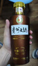 茅臺（MOUTAI）貴州茅臺酒股份出品 貴州大曲酒 醬香型白酒 喜宴 迎賓送禮 53度 500mL 6瓶 貴州大曲80年代 曬單實拍圖