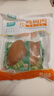 優(yōu)形雞胸肉(新奧爾良+燒烤+煙熏)100g*15袋 冷藏開袋即食低脂輕食代餐 曬單實拍圖