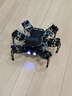 幻爾開源ESP32六足機(jī)器人miniHexa智能AI視覺識別語音交互6足仿生蜘蛛Arduino編程機(jī)器人 豪華版 曬單實(shí)拍圖