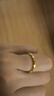 行金銀中黃金戒指女足金999幾何女戒3D硬金素金戒子送女友圣誕節(jié)禮物 克重約1g  多退少補 15號 曬單實拍圖