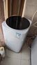 美的（Midea）迷你洗衣機(jī) MB30VH36E 3KG嬰兒小型兒童內(nèi)衣洗衣機(jī) 全自動(dòng)波輪 高溫煮洗 除菌除螨宿舍 以舊換新 曬單實(shí)拍圖