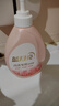 藍(lán)月亮內(nèi)衣褲洗衣液內(nèi)衣洗衣液櫻花香500g*2瓶 去血漬去異味除菌>99% 曬單實(shí)拍圖