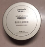 焦博士日本眼膜眼袋貼提拉緊致抗皺淡化細(xì)紋黑眼圈去眼貼膜眼袋眼紋專用 曬單實(shí)拍圖