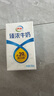 伊利臻濃牛奶 250ml*20盒 多39%蛋白質(zhì) 咖啡搭檔 禮盒裝 曬單實拍圖