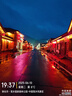 席牛大檐竹編斗笠帽粽葉防雨遮陽帽釣魚帽舞蹈道具裝飾農(nóng)民草帽男夏季 竹編斗笠（光板） 直徑47厘米 曬單實(shí)拍圖