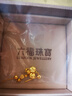 六福珠寶足金波光粼粼車花金珠黃金耳飾耳環(huán) 計(jì)價(jià) GJG0078DS 2.73克(含工費(fèi)425元) 配硅膠耳堵 曬單實(shí)拍圖