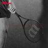 Wilson威爾勝NOIR系列小黑拍全碳素專業(yè)拍男女通用PRO STAFF 97 V14 曬單實(shí)拍圖