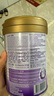 iSainte圣桐特醫(yī) 深愛敏佳 嬰幼兒深度水解配方奶粉 1歲內(nèi) 360g/罐 低敏 曬單實拍圖