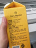 1號(hào)會(huì)員店（One's Member）100%NFC果汁飲料混合禮盒裝 468ml*8 橙汁黃桃蘋(píng)果葡萄汁鮮果 曬單實(shí)拍圖