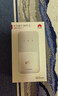 華為隨行WiFi 5 白色 【 Pura70上網(wǎng)好伴侶】4G全網(wǎng)通  195Mbps高速上網(wǎng)  隨身WiFi 移動(dòng)WiFi 曬單實(shí)拍圖