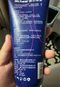 荷爾先生男男后庭潤滑液劑按摩精油gay用擴(kuò)張可舔持久免洗房事同志水溶性調(diào)情趣私處開肛門專用性成人用品 【限時(shí)促銷 先到先得】荷爾聯(lián)名潤滑油三支 blued男士小受0愛愛專用增強(qiáng)欲望松弛潤膚油 曬單實(shí)拍圖