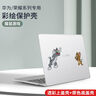 華為MateBook D 16 高能版 店鋪預裝Windows版 國家補貼20% 13代酷睿i5-13500H 16G 1T皓月銀 曬單實拍圖