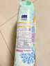大王【品牌直供】花信風(fēng)紙尿褲 L56片(9-14kg)尿不濕嬰兒 超薄透氣 曬單實(shí)拍圖