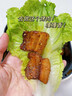 Hello future韓式烤肉蘸醬韓國蘸料醬甜辣醬腌料五花肉烤肉店用干料燒烤調(diào)料e 390g（甜辣）韓式蘸醬 曬單實(shí)拍圖
