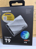 三星（SAMSUNG）1TB Type-c USB 3.2 移動(dòng)固態(tài)硬盤(pán) T9星際灰|京東限定  NVMe讀速2000MB/s 手機直連筆記本外接  曬單實(shí)拍圖