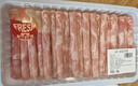 【燒烤季】原切內(nèi)蒙羔羊肉卷1kg 曬單實(shí)拍圖