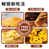 沁州黃小米5斤新米山西特產(chǎn)月子米小米粥米伴侶五谷雜糧家庭裝 曬單實拍圖