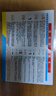 電動(dòng)電瓶車(chē)控制器36V48V350W600W800w60伏72V84V500W無(wú)刷電機雙模 36-48Ｖ350Ｗ通用型 曬單實(shí)拍圖
