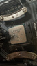雅浚W15三代/W17導熱硅脂 臺式機CPU顯卡筆記本電腦散熱硅脂 2g裝散熱膏 雅浚W15 III代導熱硅脂 曬單實(shí)拍圖