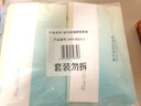 安可新全新升級(jí)嬰兒一次性隔尿墊92片33*45cm云柔護(hù)理墊新生兒防水透氣 曬單實(shí)拍圖
