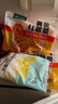 雪川食品冷凍紅薯?xiàng)l半成品2斤/袋原味空氣炸鍋食材速食預(yù)制菜佐餐小食 曬單實(shí)拍圖