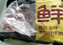 鮮京采 巴西進(jìn)口原切牛腩塊4斤 燉煮紅燒 京東自有品牌 【真原切】 曬單實(shí)拍圖