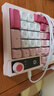 惠普（HP）K500F機(jī)械手感有線鍵盤 靜音多功能旋鈕辦公游戲臺(tái)式電腦筆記本通用 粉白色 98配列 曬單實(shí)拍圖