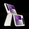 華為（HUAWEI）Pura X 典藏版 16GB+512GB零度白 1610闊型屏 鴻蒙操作系統(tǒng)5紅楓原色影像折疊屏手機(jī)華為智能手機(jī) 曬單實(shí)拍圖