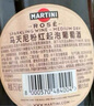 馬天尼（Martini）洋酒 意大利進(jìn)口 Rose粉紅起泡酒750ml 送女友 曬單實(shí)拍圖
