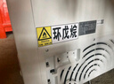 志高（CHIGO）雙溫冰柜家用小型雙開(kāi)門冷凍冷藏保鮮兩用雙溫區(qū)商用冷柜一級(jí)節(jié)能省電 雙門雙溫【一級(jí)節(jié)能】 213L 曬單實(shí)拍圖