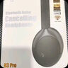 QCY H3 Pro 主動(dòng)降噪頭戴藍(lán)牙耳機(jī) 50dB 重低音無(wú)線耳麥?zhǔn)謾C(jī)聽(tīng)力超長(zhǎng)待機(jī)三角洲行動(dòng)電競(jìng)  黑色 曬單實(shí)拍圖
