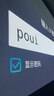 哈趣K2 Pro高亮版 投影儀家用 1080P高清 智能便攜臥室家庭影院投影機(jī) 國(guó)家補(bǔ)貼（支持運(yùn)動(dòng)補(bǔ)償） 曬單實(shí)拍圖