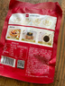 展藝 原味煉乳195g 煉奶早餐面包熱奶寶伴侶調(diào)制咖啡甜品烘焙原料 曬單實(shí)拍圖