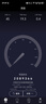 格行隨身wifi6雙頻真5G官方正品車載便攜式無(wú)線網(wǎng)卡免插卡路由器wifi6移動(dòng)隨身wifi5g非無(wú)限流量2025款 MT700-5G旗艦款-真三網(wǎng)送數(shù)據(jù)線+電池+流量 曬單實(shí)拍圖