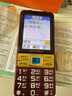 金立（Gionee）G520 4G全網(wǎng)通老人手機(jī) 超長(zhǎng)待機(jī)2.8英寸大屏大字大聲大按鍵老年機(jī) 學(xué)生備用功能機(jī)雙卡雙待 紅色  曬單實(shí)拍圖