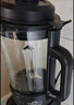 美的（Midea）破壁機(jī)家用多功能豆?jié){機(jī)加熱早餐榨汁輔食機(jī) 降噪預(yù)約碎冰料理機(jī)1.75L大容量3-4人用254F 國家補(bǔ)貼 曬單實(shí)拍圖