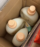 植護(hù)櫻花香水洗衣液13斤（2kg*3瓶+500g*1袋補(bǔ)充裝）持久留香去漬內(nèi)衣 曬單實(shí)拍圖