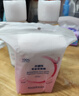 貝德瑪（BIODERMA）【情人節(jié)禮物】舒妍卸妝水500ml*2粉水潔膚液卸眼唇卸防曬 曬單實(shí)拍圖