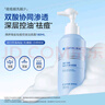滿(mǎn)婷（MANTING）海鹽祛痘控油潔面露180ml*2(水油平衡改善痘肌保濕男女洗面奶) 曬單實(shí)拍圖
