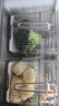 佳幫手冰箱專用收納盒食品級(jí)蔬菜雞蛋密封保鮮盒廚房冷凍儲(chǔ)物盒收納神器 曬單實(shí)拍圖