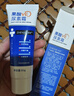 DAGO果酸VE尿素霜維生素e乳膏改善干燥疙瘩毛囊角質(zhì)身體保濕乳水油50g 曬單實(shí)拍圖