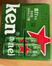 喜力經(jīng)典500ml*18聽整箱裝 喜力啤酒Heineken 曬單實拍圖