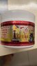 一條根臺(tái)灣原裝金牌一條根一根筋強(qiáng)力雙株膏百草膏酸痛精油膏 金牌強(qiáng)力雙株膏90g更牛 曬單實(shí)拍圖