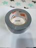 得力（deli）強力布基膠帶 防風米字貼窗高粘性耐磨防水膠帶 48mm*20m*230μm 地毯修補窗戶密封 灰色1卷 30800 曬單實拍圖