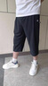 羅蒙夏季新款冰絲七分褲男士寬松運動褲速干中青年短褲薄款大碼休閑褲 黑色+深灰 4XL 建議 (155-175斤) 曬單實拍圖